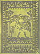 DVD Volume 2 back cover